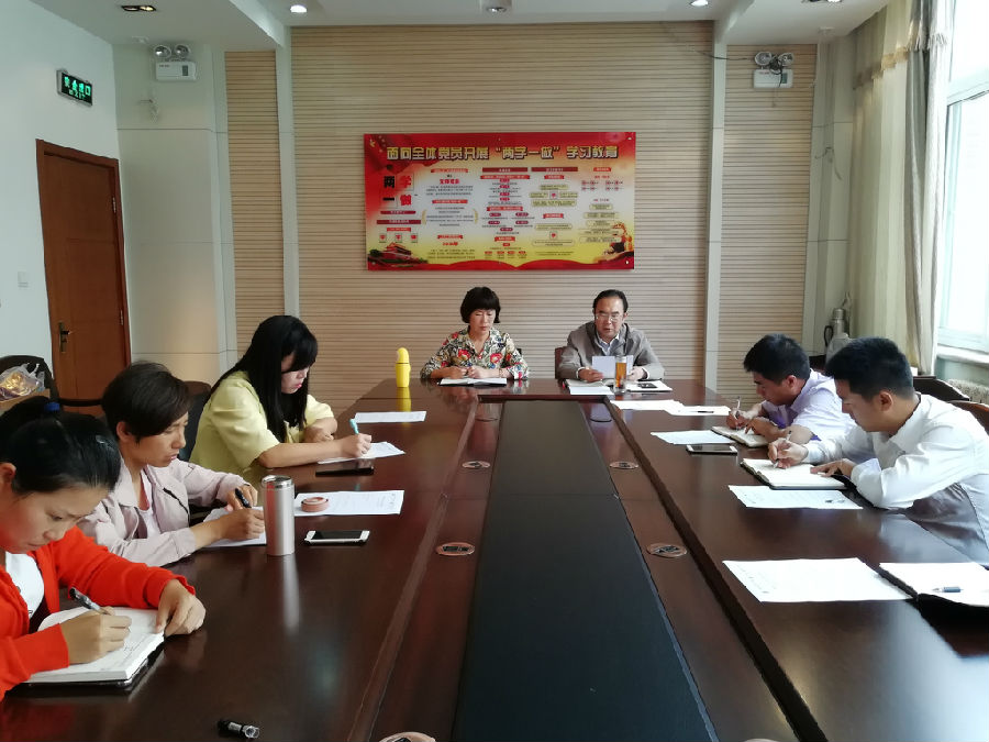 IMG_20180911_142303_看图王.jpg