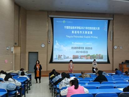 QQ图片20210414142738