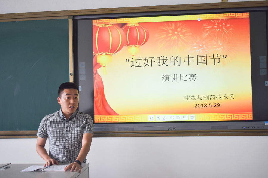 图片5 _看图王.jpg