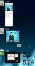 http://10.6.0.201:8080/_vsl/08EF1E8F0B788471DE1EB4A54EBAB639/B6875BEF/134C