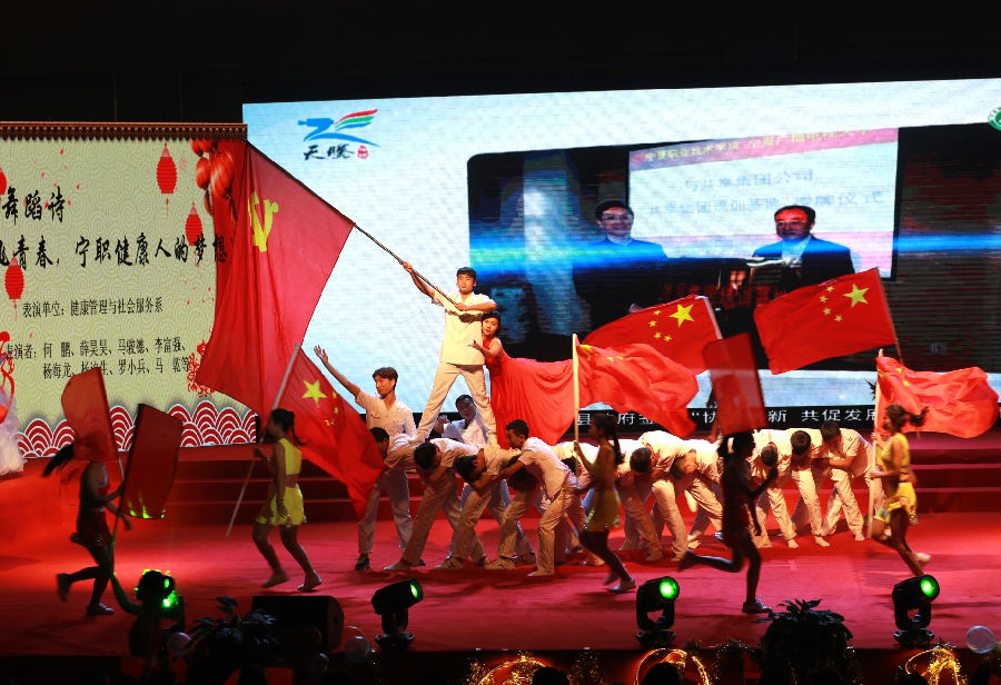 17_M2889_看图王.jpg