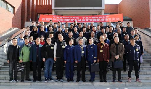 微信图片_2020111108381410
