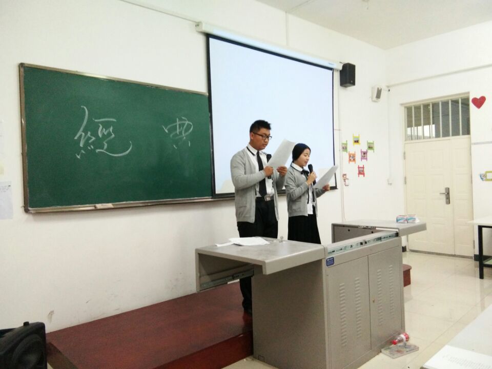 QQ图片20171225080238.jpg