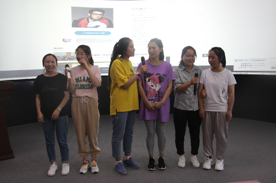 IMG_6923_看图王.jpg