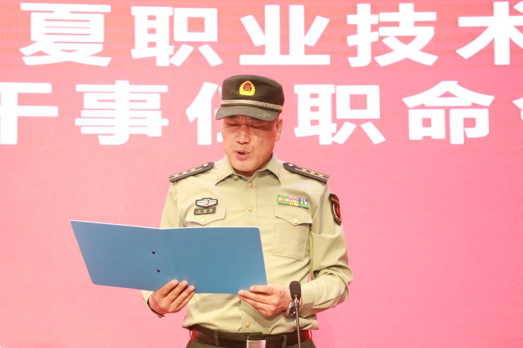DCE8