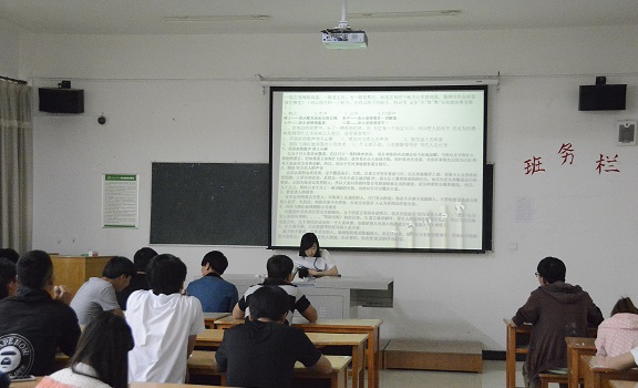 主题班会1.jpg