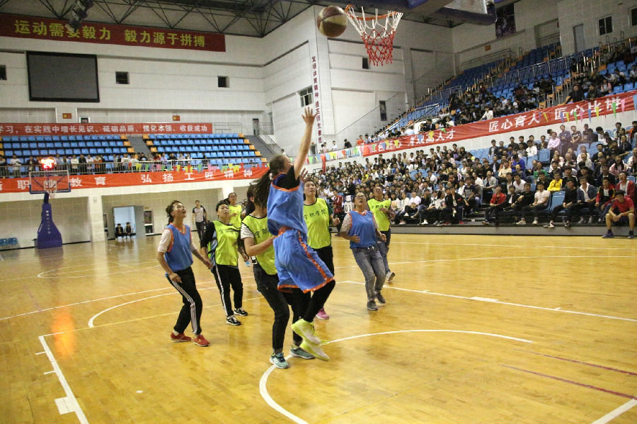 IMG_3928_看图王.jpg