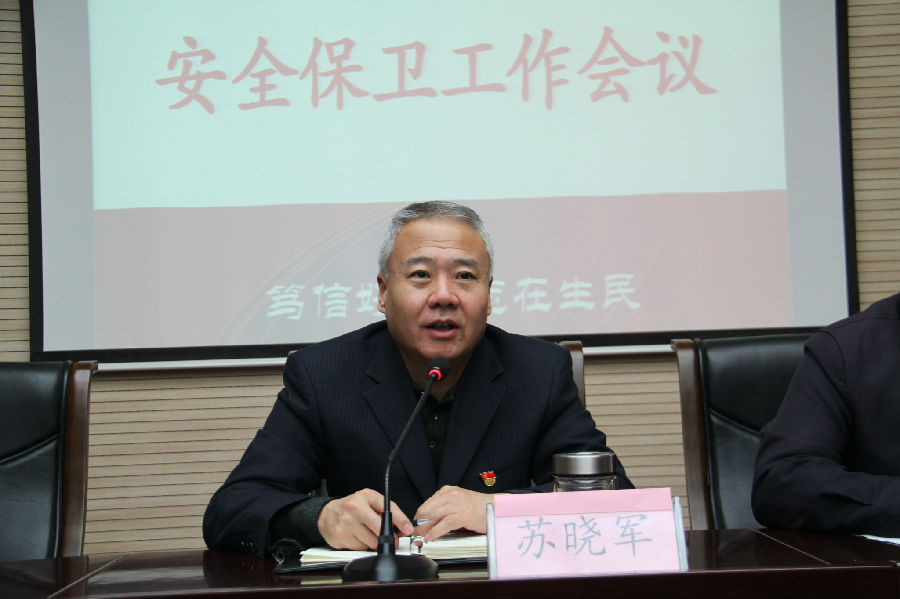 IMG_1987_看图王.jpg