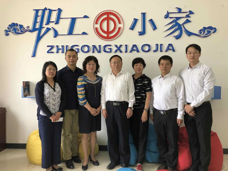 微信图片_20180912145716_看图王.jpg