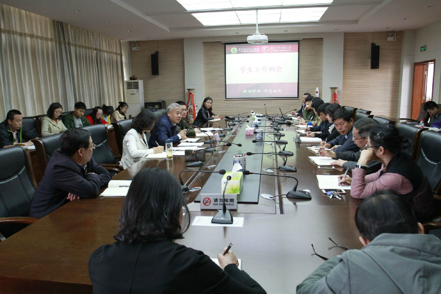 会场照_看图王.jpg