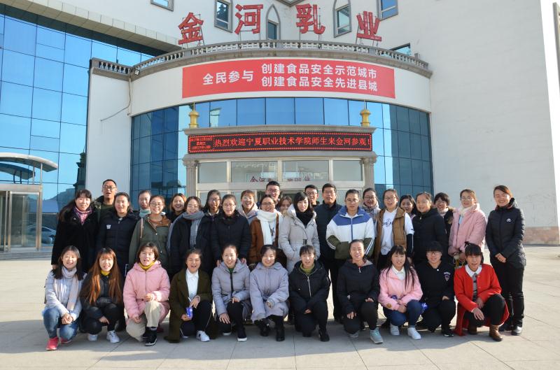 QQ图片20171220120402.jpg