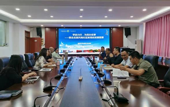 微信图片_20210928162914-1 微信图片_20210928162914-1