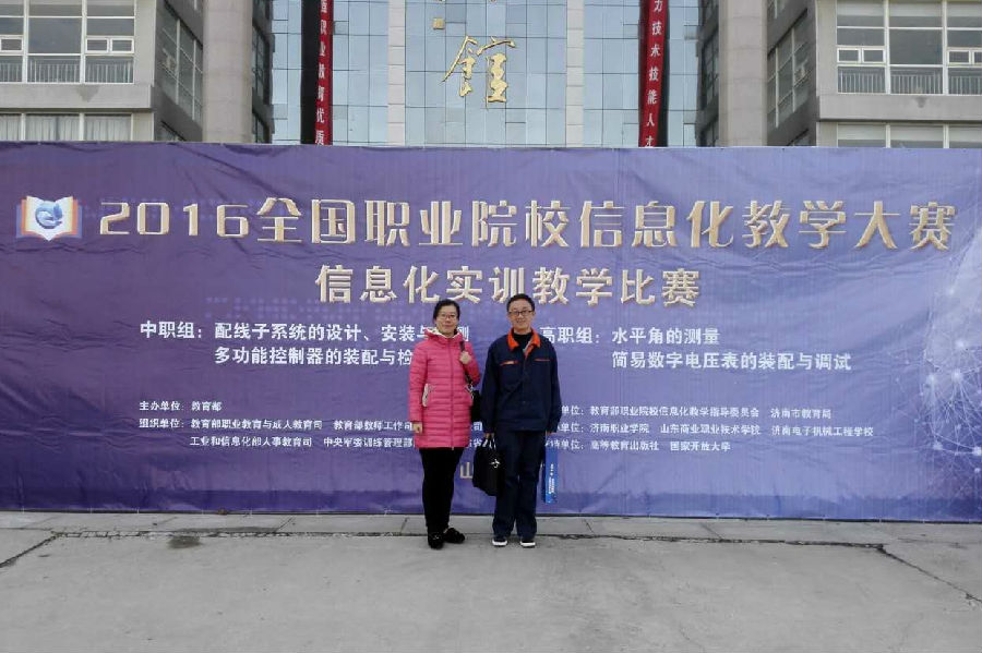 1065750472_看图王.jpg