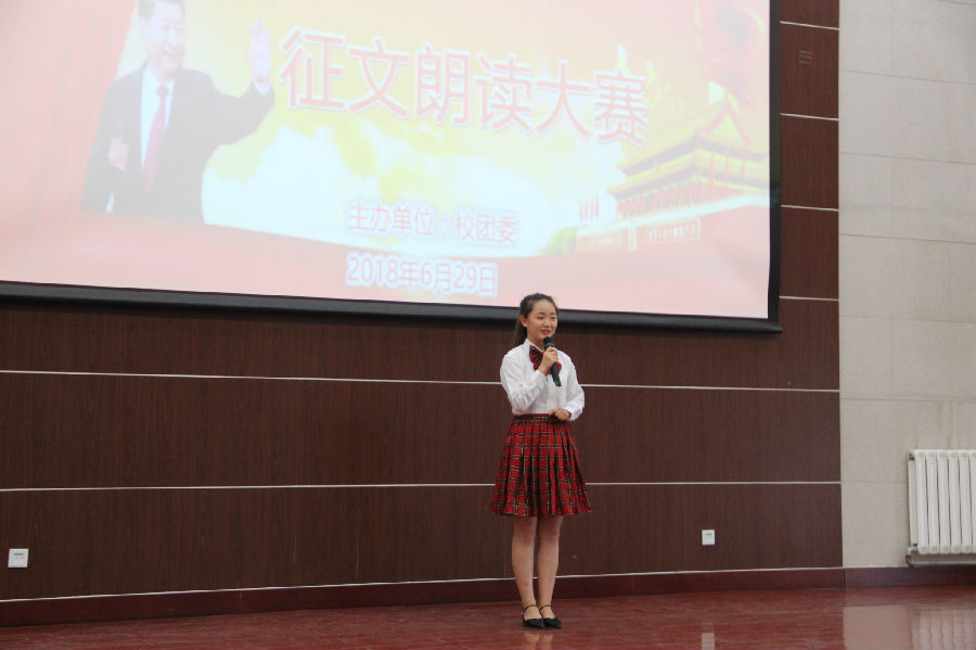 IMG_9305_看图王.jpg