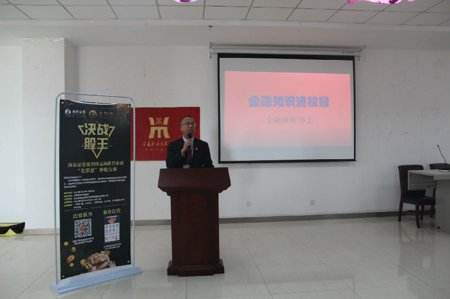 IMG_2525_看图王.jpg