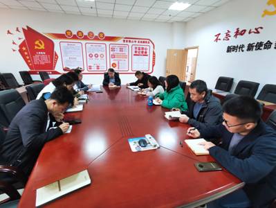 会议现场