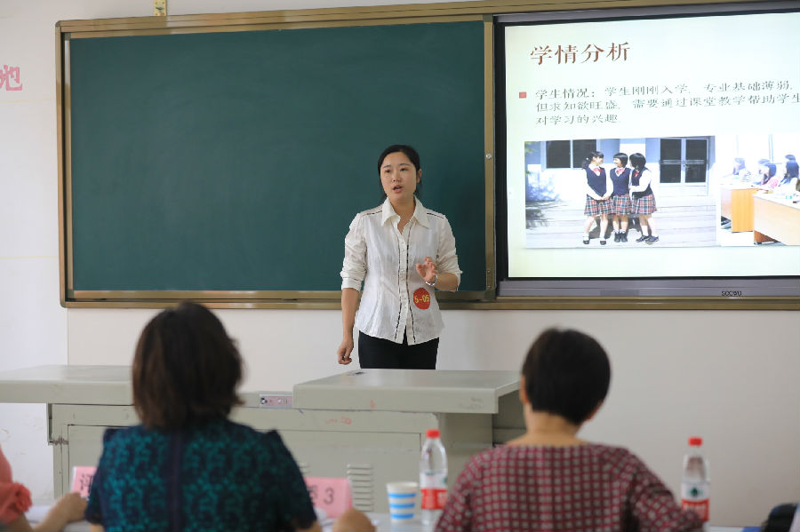 17_M5505_看图王.jpg