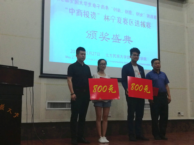 QQ图片20170527194540_副本.jpg