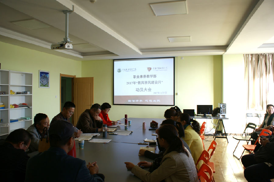 DSC05559_看图王.jpg