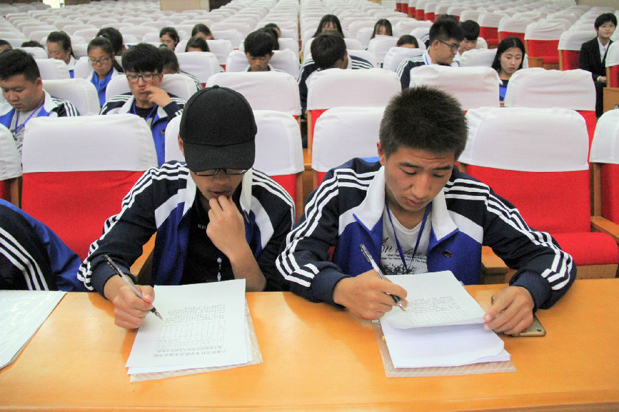 IMG_5469_看图王.jpg