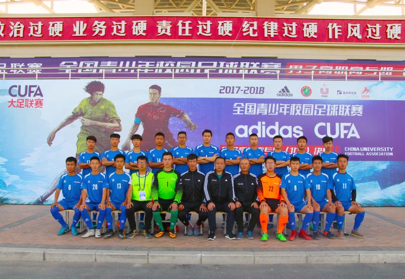 微信图片_20180613145247.jpg
