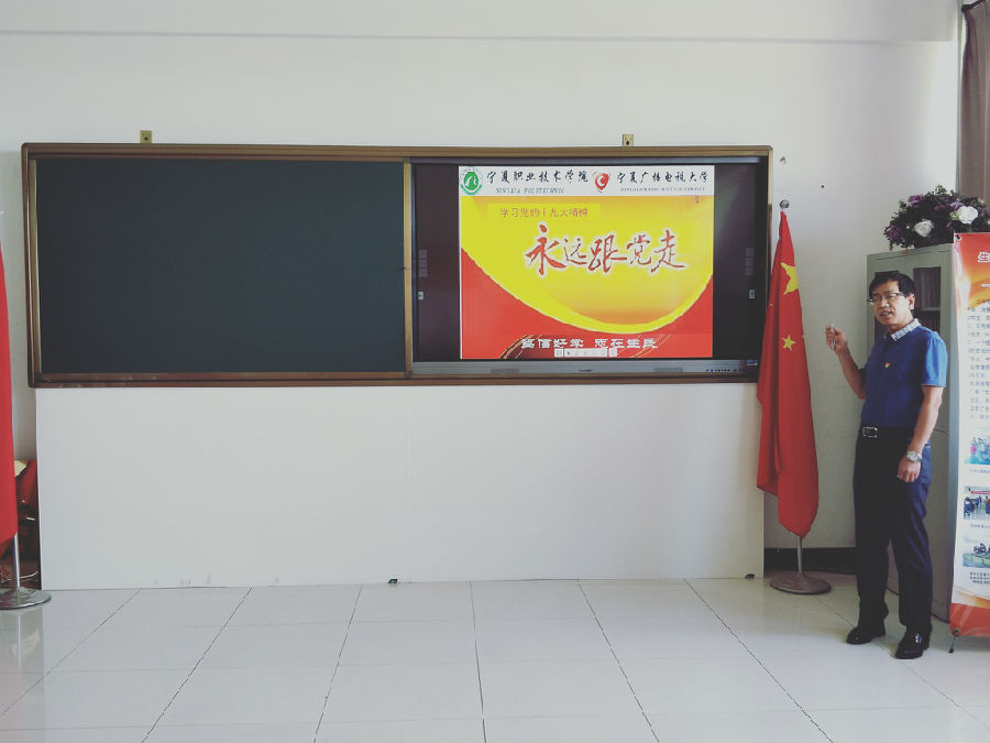 IMG20180626145230_看图王.jpg