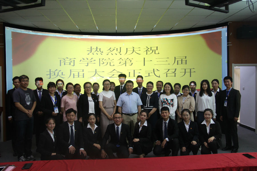 IMG_5835_看图王.jpg