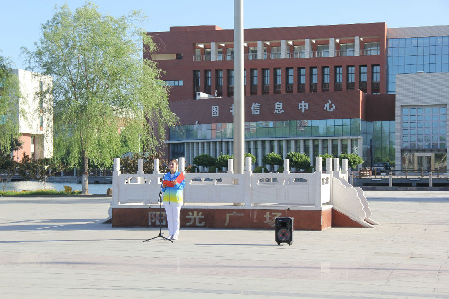 IMG_2407_看图王.jpg