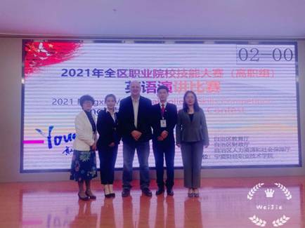 QQ图片20210425110244