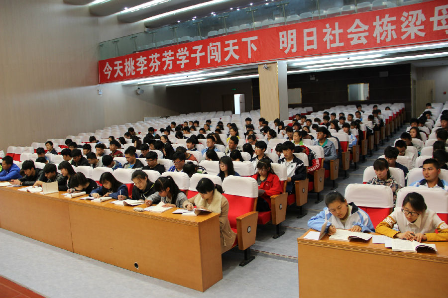 2015041506.jpg
