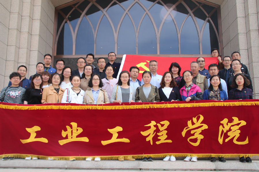 IMG_2925_看图王.jpg