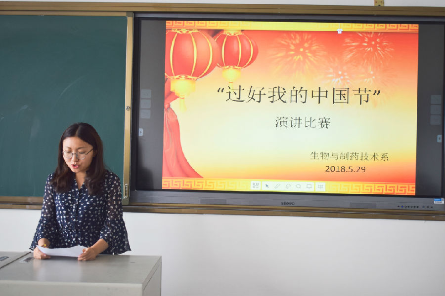 图片1_看图王.jpg