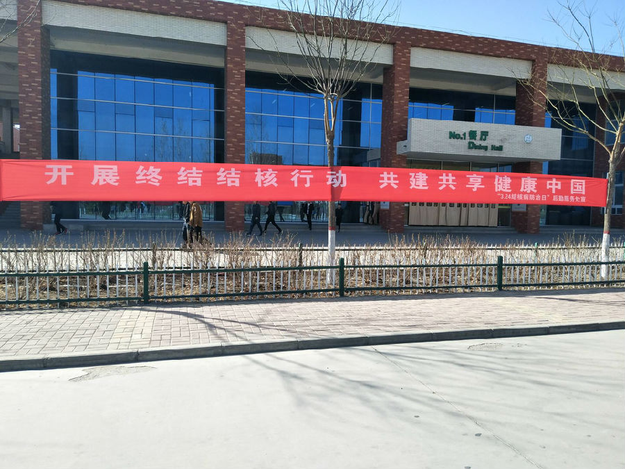215B67EF518187CD8AB46601F7DAB6F7_看图王.jpg