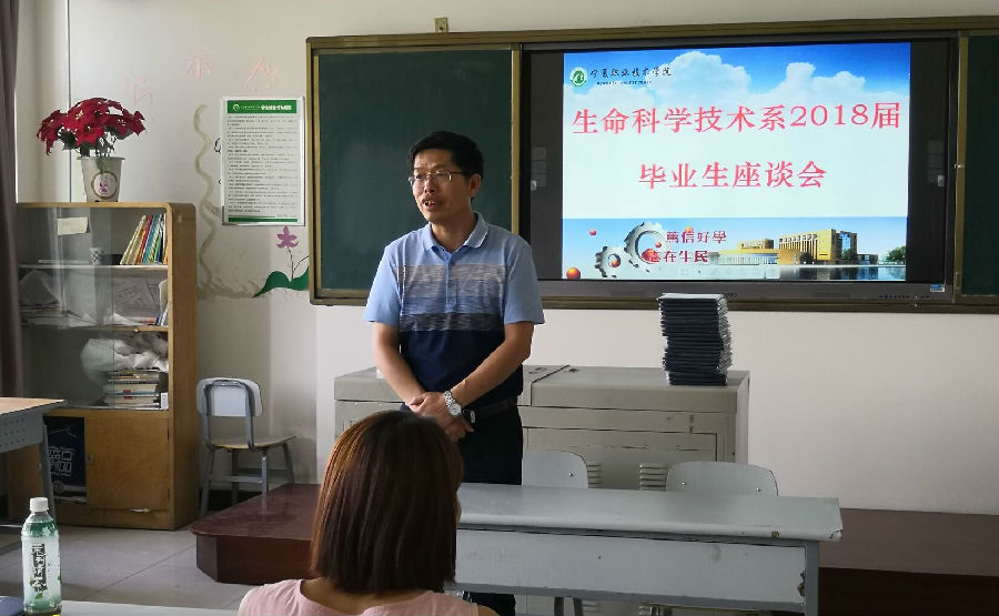 IMG_2325_看图王.jpg