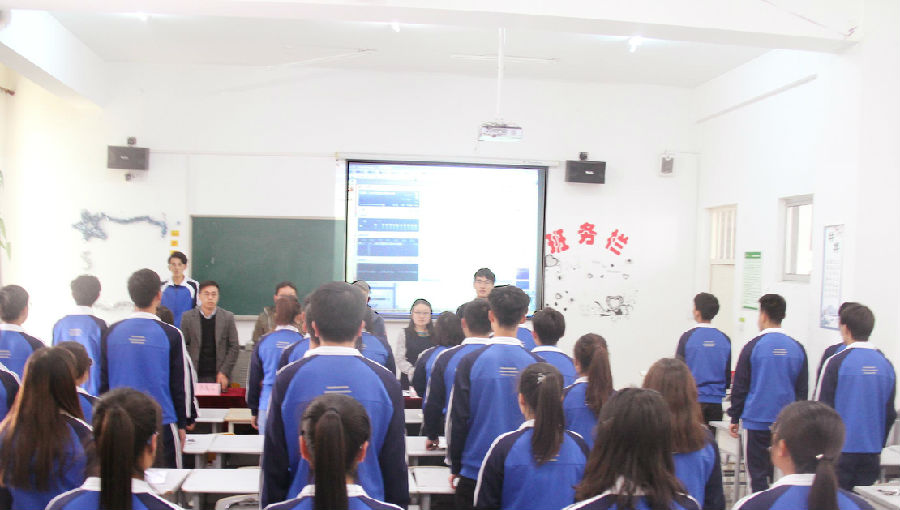 IMG_1338_看图王.jpg