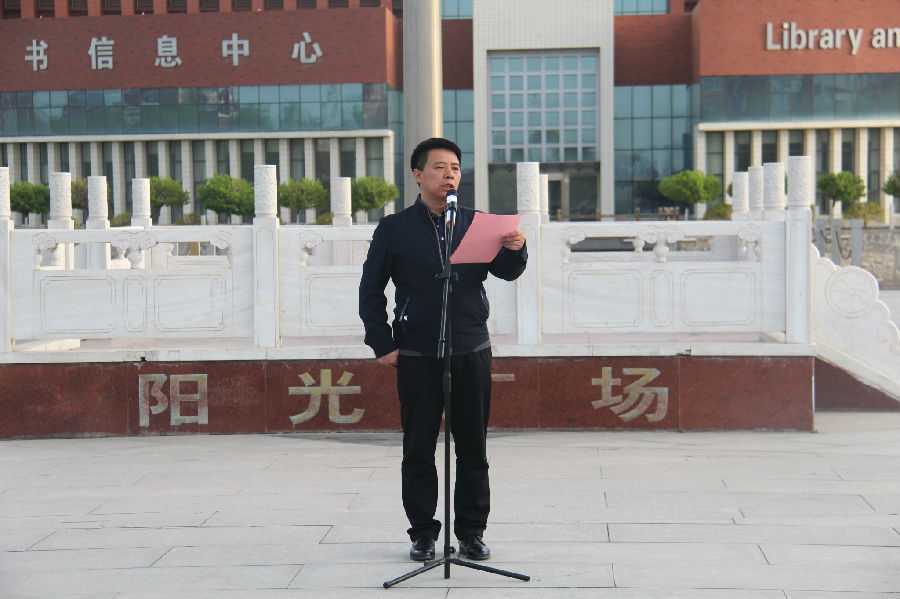 IMG_0658_看图王.jpg