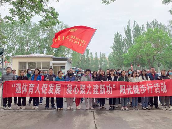 微信图片_202305101223542