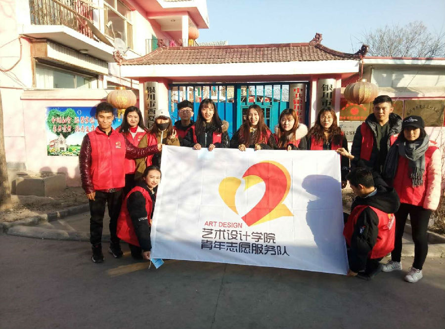 微信图片_201712130821427.jpg