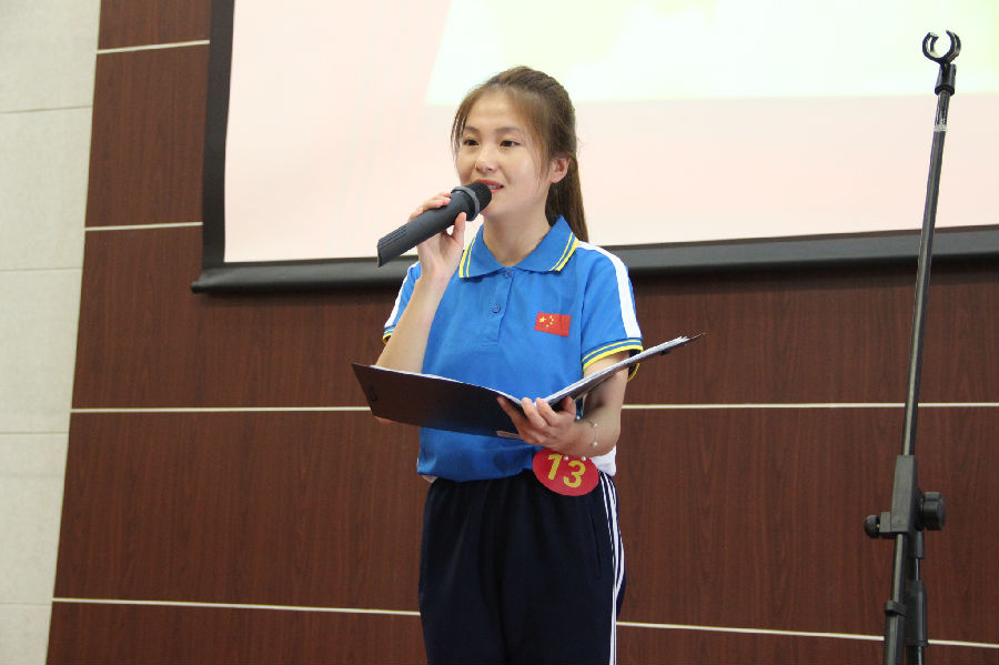 IMG_9275_看图王.jpg