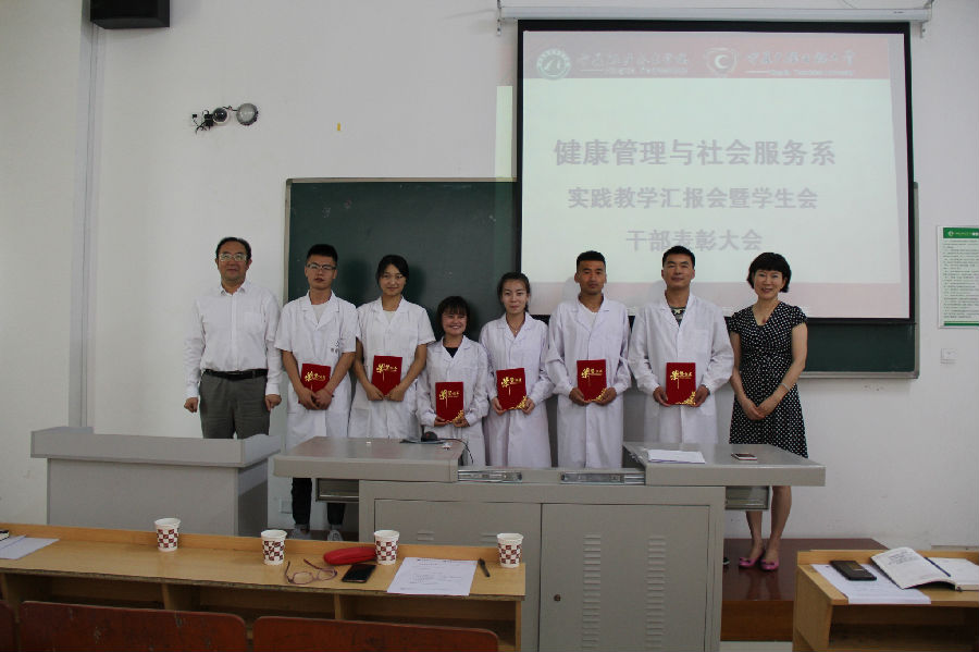 IMG_3028_看图王.jpg