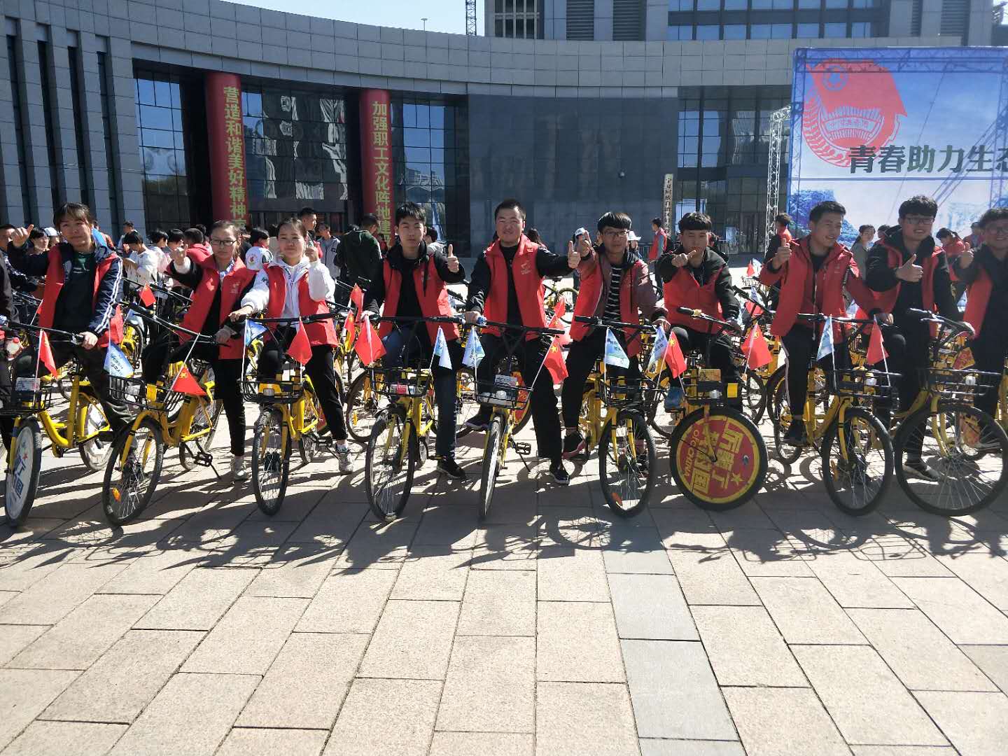 微信图片_20180325102942.jpg