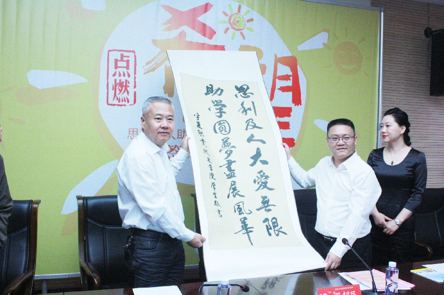 IMG_6831_看图王.jpg