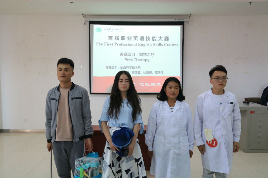 IMG_7512_看图王.jpg