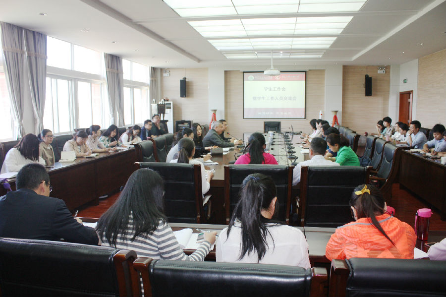 IMG_6754_看图王.jpg
