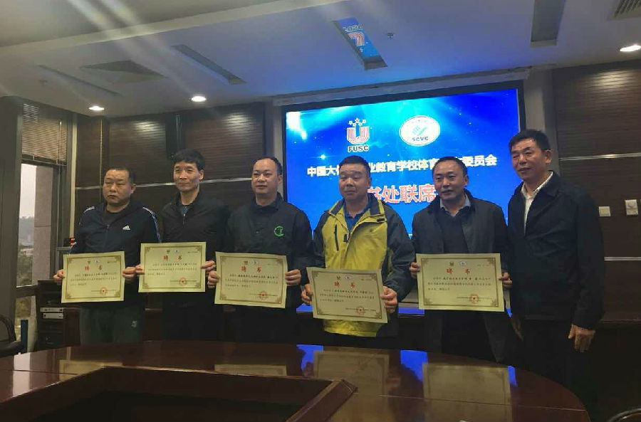 TIM图片20180112122207_看图王.jpg