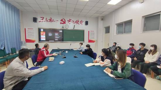 会议1 会议1