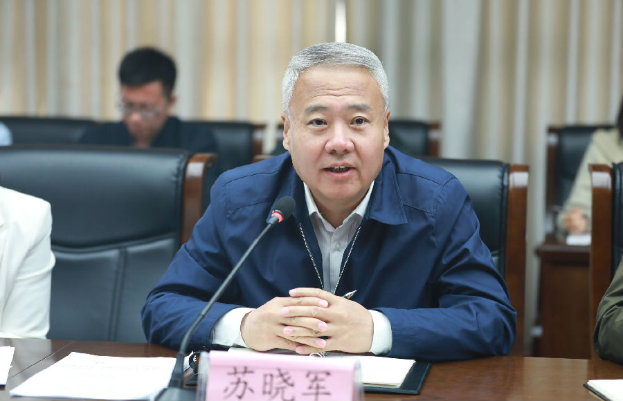 苏校长_看图王.jpg