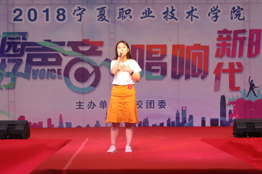 IMG_8709_看图王.jpg