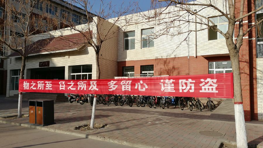 1_看图王.jpg