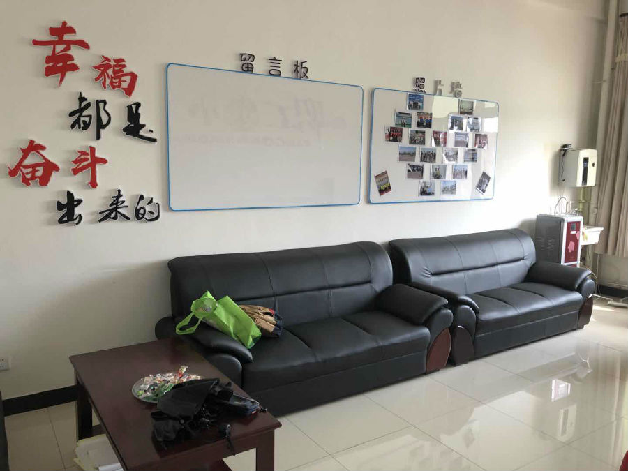 微信图片_20180912145722_看图王.jpg
